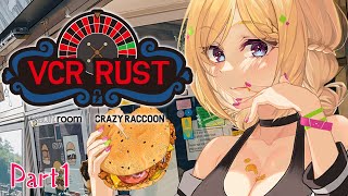 【VCR RUSTⅡ】スト鯖RUST初参戦！とりあえず出発だー！！！-1.5日目-【アキ・ローゼンタール/ホロライブ】