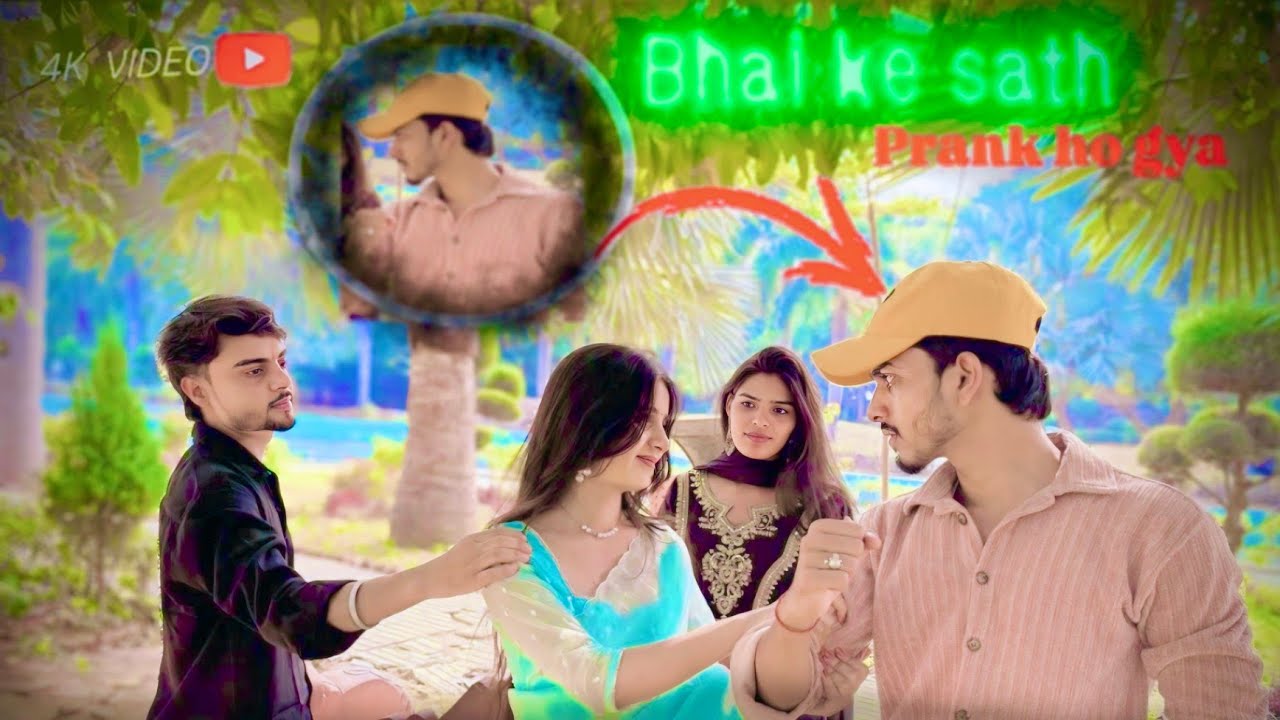 @classysubhash1948 Bhai ke sath bahut ganda prank hua Bhai full Dipressd 🥺😅