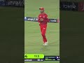 SIX &amp; OUT! Faheem Gets Kusal Wicket on Last Ball 🔥🏏#IUvHK | MZB1J