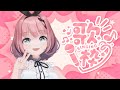 Content Thumbnail