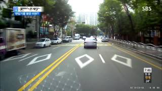 [모닝와이드] 130729 #2(2)