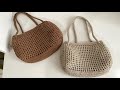 1 İPLE 1 GÜNDE ÖR BİTİR! Kolay Tığ İşi Örgü File Çanta Yapımı ✨