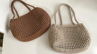 KNIT IT IN 1 DAY WITH 1 YARN! Easy Crochet Mesh Bag Tutorial ✨ KNIT IT IN 1 DAY WITH 1 YARN! Easy Crochet Mesh Bag Tutorial ✨