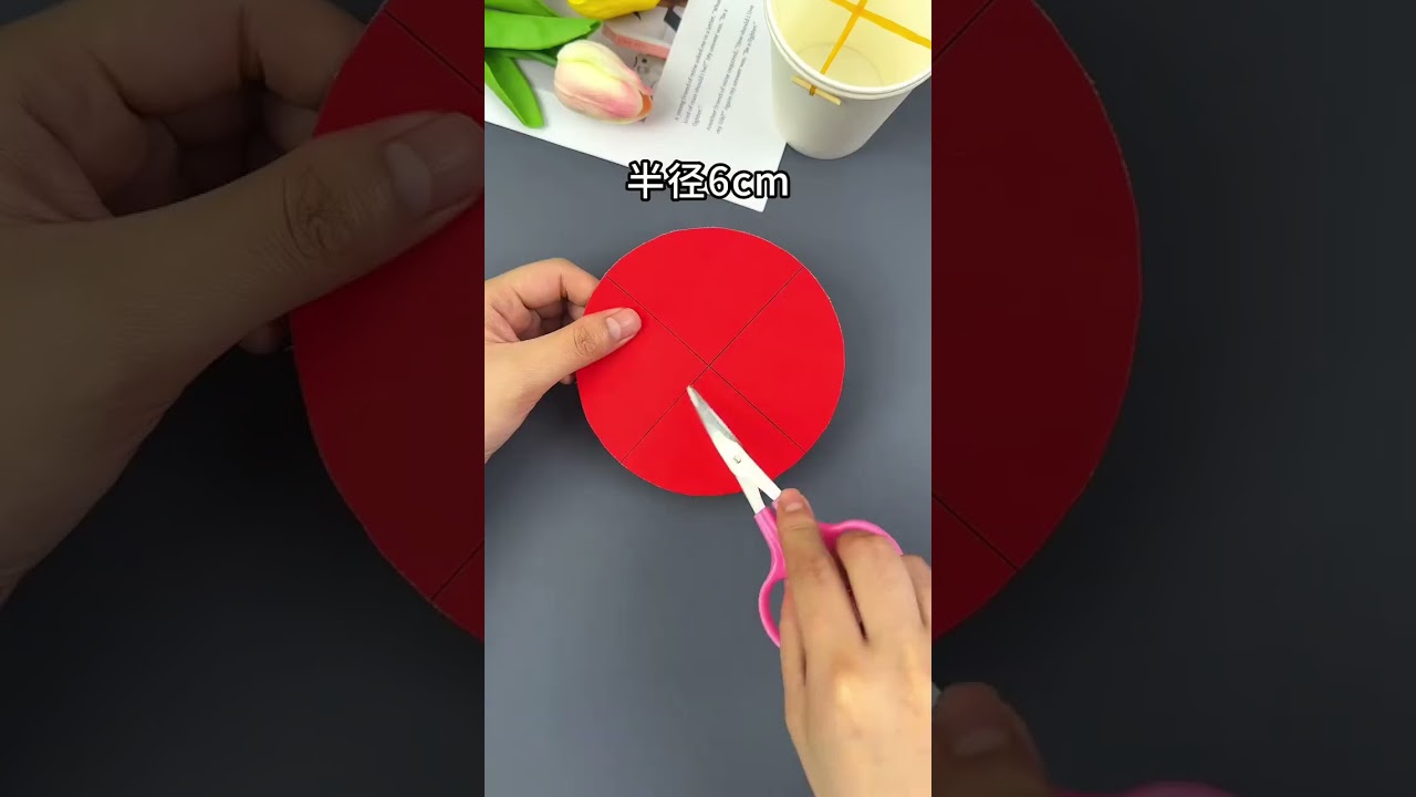 From Paper to Launchpad: DIY Rocket Craft 🚀"