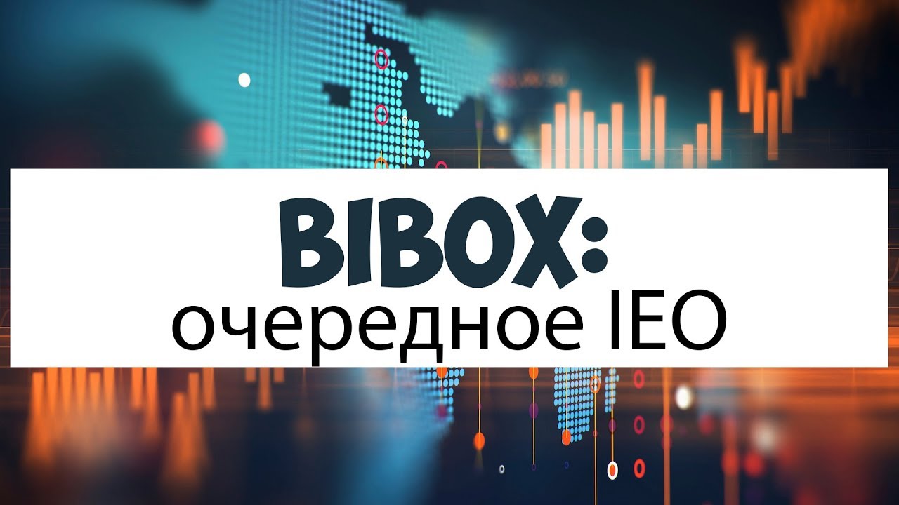 Анонс IEO на бирже Bibox обзор | review | orbit