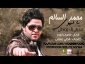صديقي باك محفظتي