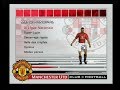 Ps2 Introduction Du Jeu Manchester United Club Football De Codemaster 2003 
