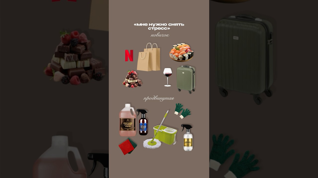 Кто продвинутая?😂 