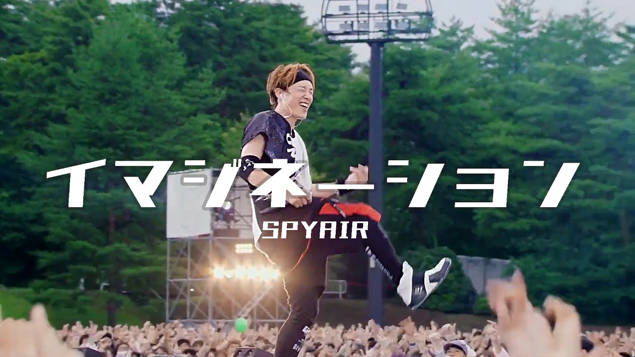 Spyair イマジネーション 한글자막 Youtube