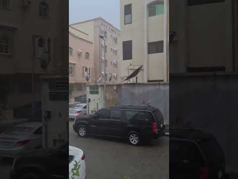 أمطار جدة 24 11 2022