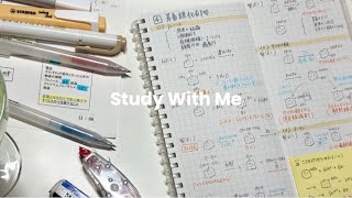 \ study with me / pencil asmr 🎧