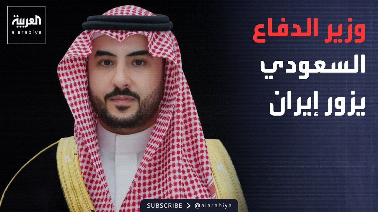 ���� ������ ������� �� ����� ��� ����� ������� ���� �������
 - نشر قبل 25 دقيقة