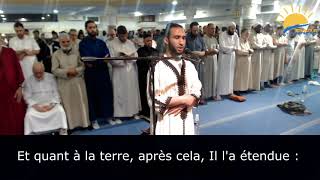 Sourate An-Nazi'at (Les anges qui arrachent les âmes) Imam Rachid Ramadan 2019