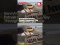 Sudarshan Patnaik Creates Sand Art To Congratulate Vijay Ahead Of Swearing In Ceremony