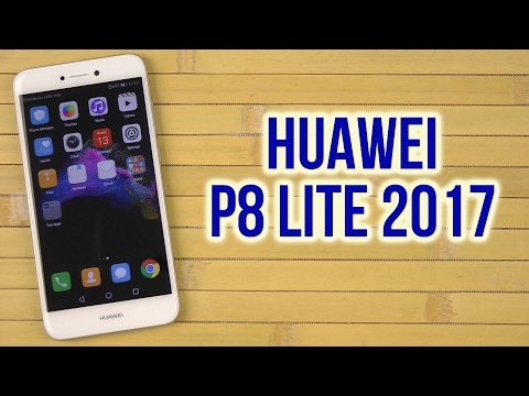 Распаковка Huawei P8 Lite 2017 White Распаковка Huawei P8 Lite 2017 White