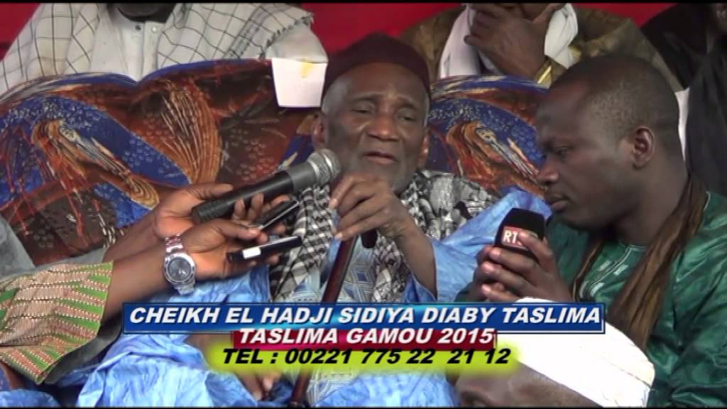 ISLAM DIAKHA TASLIMA GAMOU 2015 Title 1