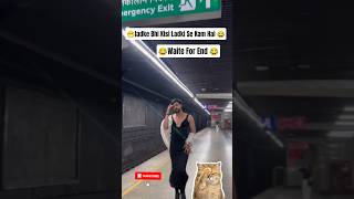 Hai Koi Takkar Me 😂😁 #funny #roast #comedy #troll #viral #shorts #shortsfeed