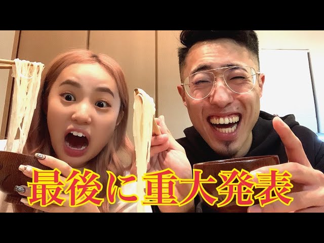 Nakamachi siblings] Talking about the past with my brother was