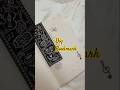 Diy bookmark 🔖#diy #bookmark #shortsfeed #viral