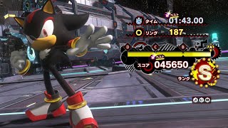 Space Colony Ark Act 2 Speedrun 01:43.00 (no wings) - Sonic x Shadow Generations