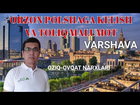 Video: Polsha birinchi marta qachon yashagan?