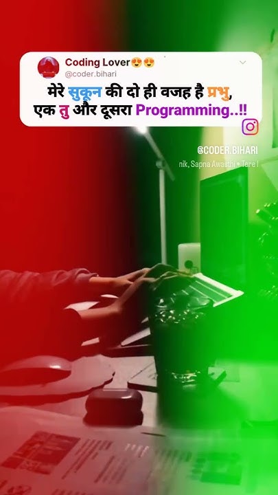 Coding+ Ms Word(4) - YouTube