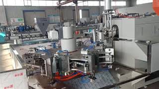 Lichi Bottle Blowing Machine 160Ml, 170Ml, 45Ml