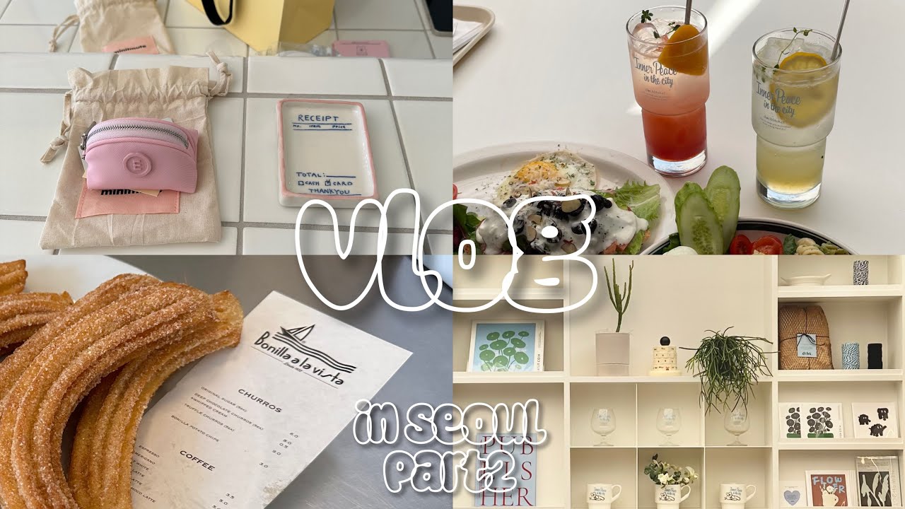 ［Vlog inSeoul］3泊4日 韓国旅行 Part2￤'23年6月￤漢南洞ショッピング￤The Hyundai Seoul￤韓屋カフェ￤ドリショ￤アンコン￤In YOUR DREAM