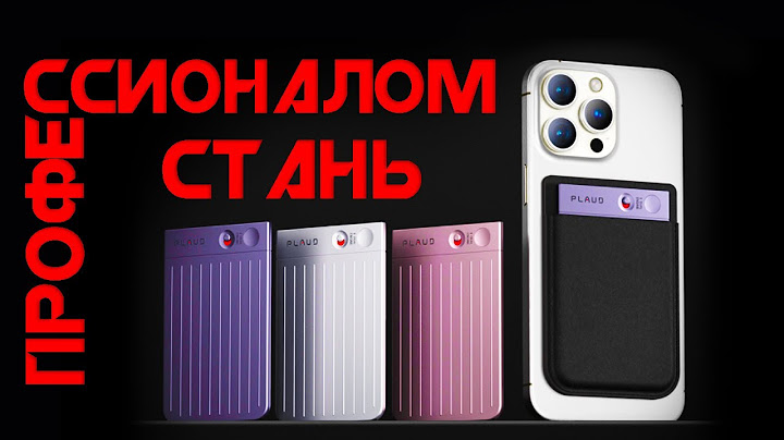 Диктофон с искусственным интеллектом Plaud Note ChatGPT GPT4o