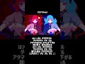 a cappella ver. #雨良 #雨良