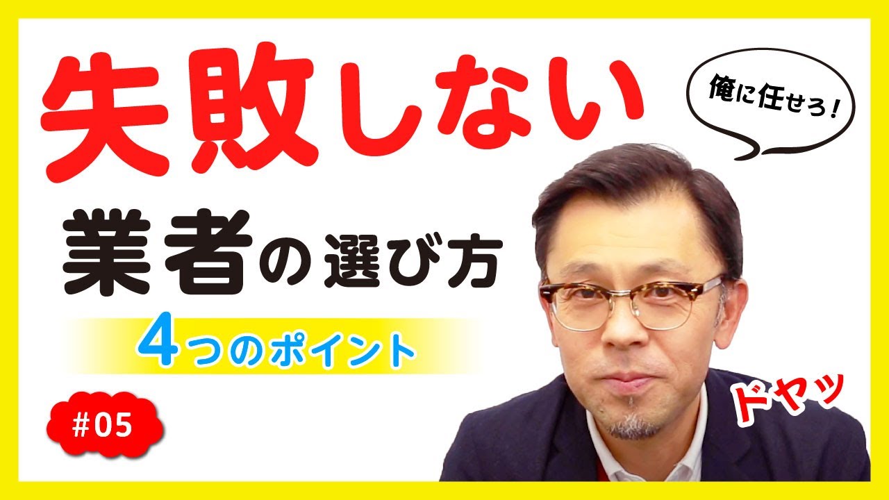 広報誌 企画書 広報誌製作のプロがアドバイス 広報誌 企画書 広報誌製作のプロがアドバイス