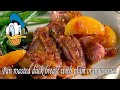 Pan roasted duck breast with plum orange sauce Утиные грудки в сливово - апельсиновым соусе