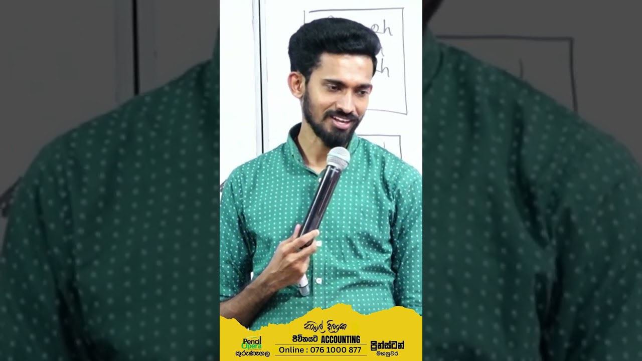 මගෙ තාත්තා මට නොදී බුක්ති වින්දෙ දුක විතරයි🥺❤️