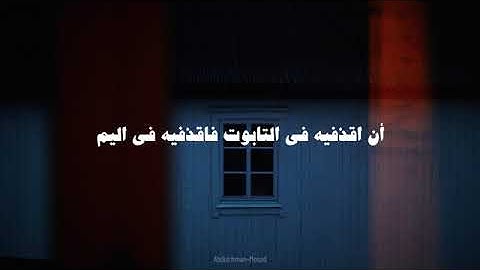 القارئ  عبدالرحمن مسعد بدون مؤثرات صوتيه 