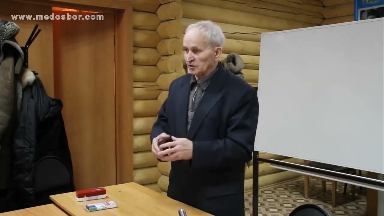 Кашковский лекция 5. Кашковский пчеловодство. Пчеловодство кашковский лекции. Профессор кашковский пчеловодство. Пчеловодство кашковский лекции.