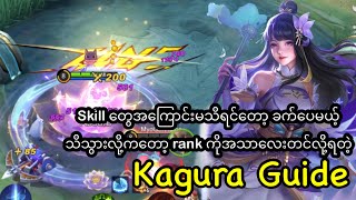 Kagura Basic guide #mlbbkagura #niklaus_gaming #mlbb