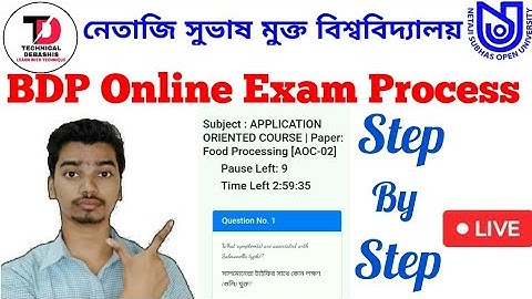 NSOU BDP Online Exam Process Step By Step