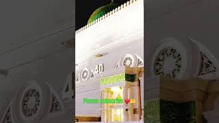 Live ziyarat Roza e Rasool PBUH #live #jummamubarak #madina