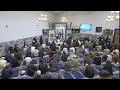 Day 29 Taraweeh 17th Mar 2026 1st Half Alfaruq Islamic Centre 