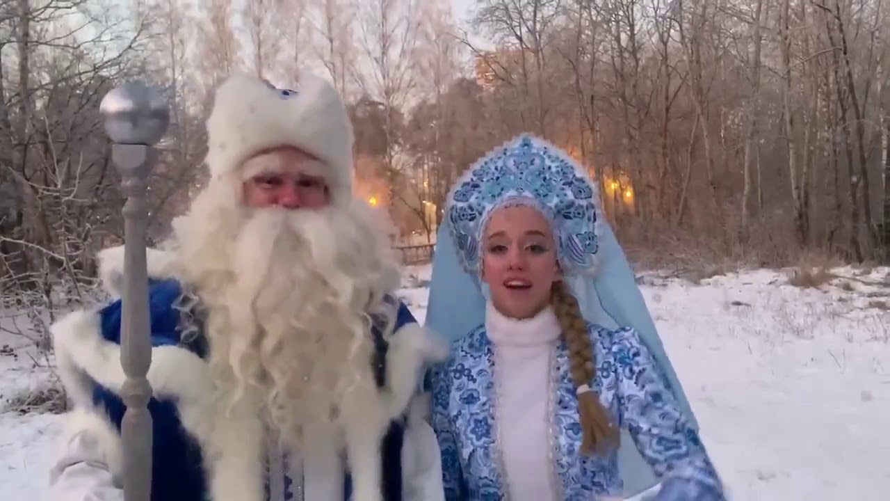 Поздравление с Новым 2021 от выпускников ПККИК - YouTube