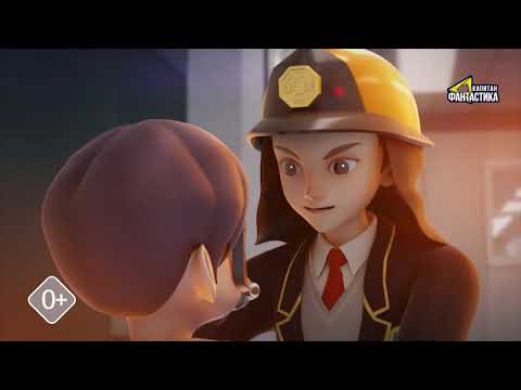 Анонс Роботы пожарные 