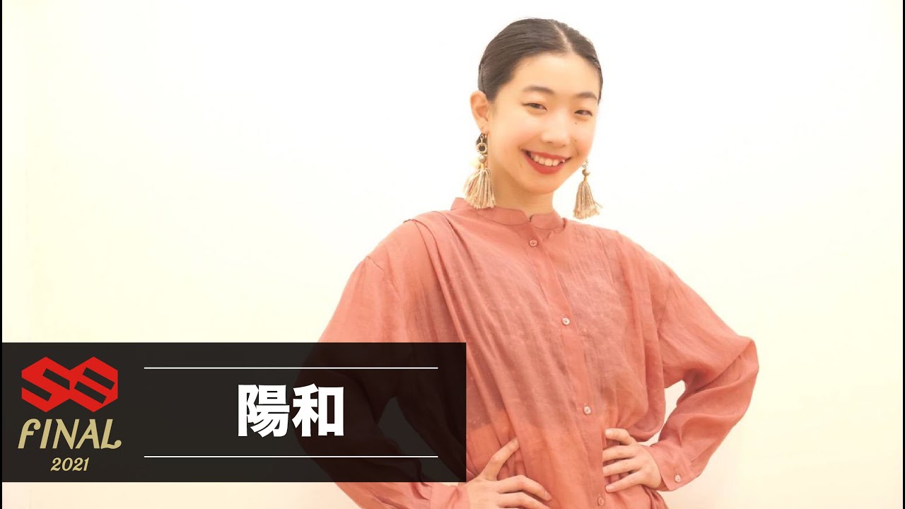 陽和 | U15solo | 優勝 | Soulm8 FINAL | オンライン | 2021.4.4