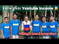 Village rasoi interview  village rasoi income reveal  podcast  villagerasoi