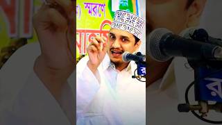 ইমাম হোসাইন (র:) এর পীরের নাম কি জানেন‼️ কারবালার ইতিহাস | জয়নাল আবেদীন কাদেরি | joynul abedin qadri