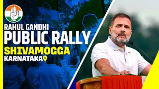 LIVE: Congress Leader Rahul Gandhi Addresses Public Meeting in Shivamogga, Karnataka|Lok sabha polls