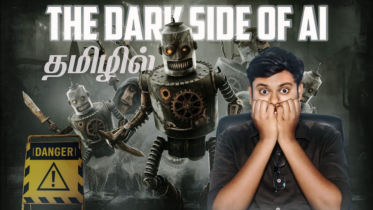 Dark Side of Artificial Intelligence in Tamil | The Hidden Dangers of ...