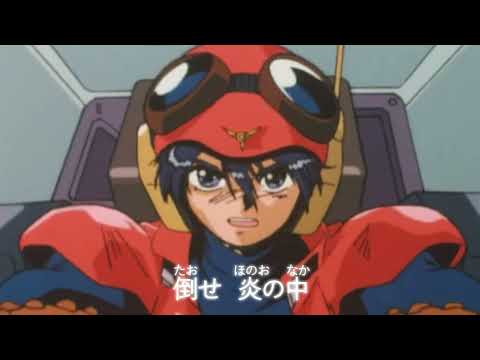 グレート ダッシュ とは何か 