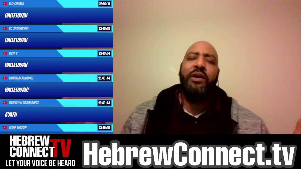 HebrewConnect: In House Conversations