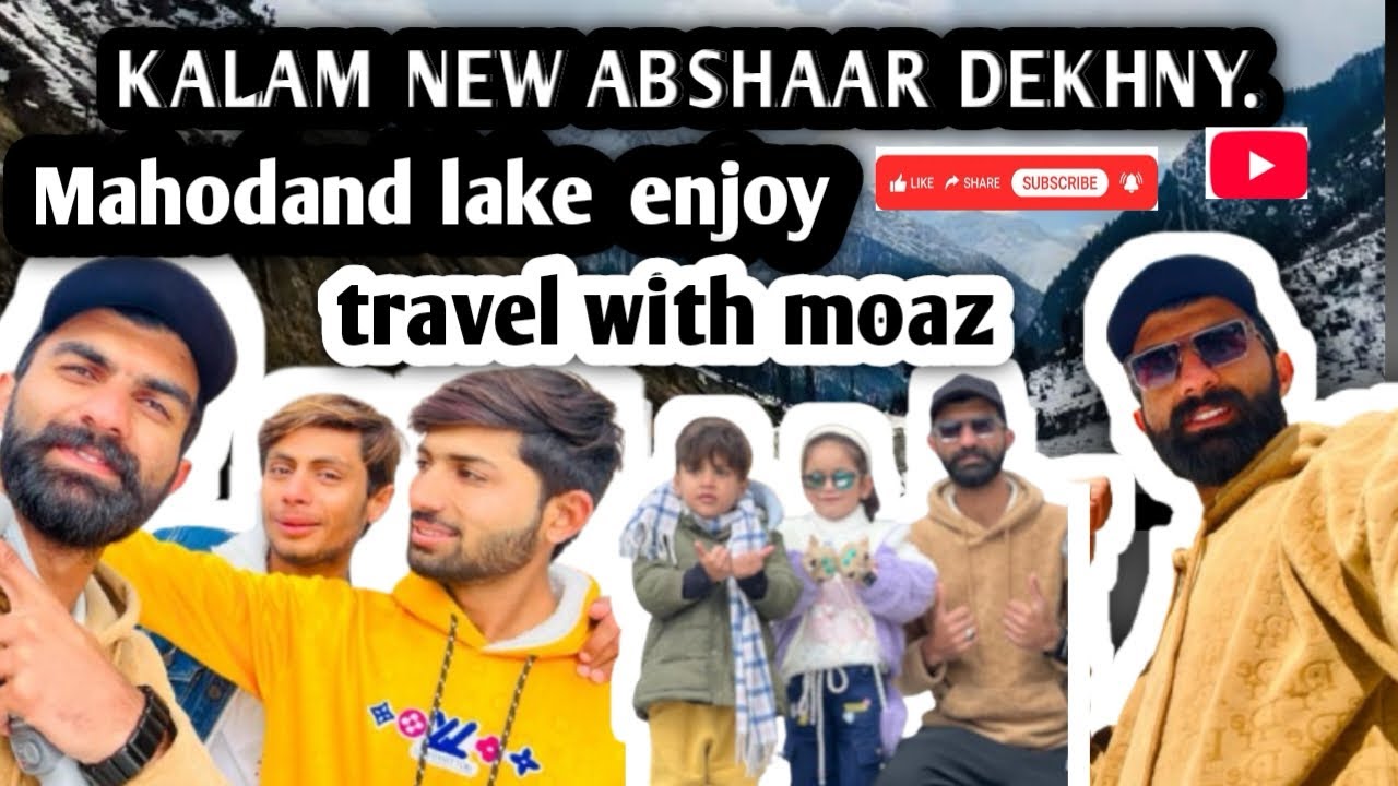 Kalam gya thaNew abshaar dekhny wait for end 