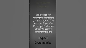 Boost Your Technical SEO: 5 Essential Tips! 🚀